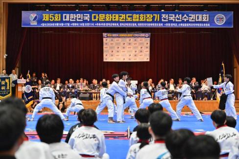 2026. 8. 16. 제5회 대한민국 다문화태권도협회장기 전국선수권대회