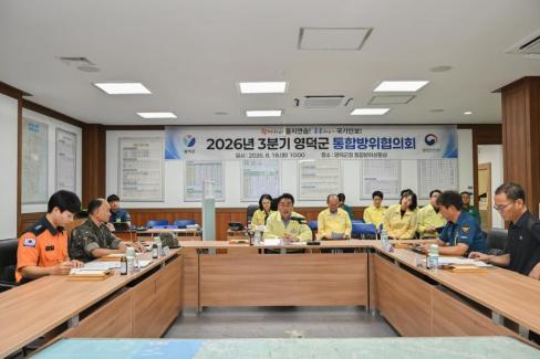2026. 8. 19. 2026 을지연습 기관별 일일상황 전시현안 과제토의