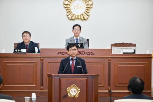 2026. 8. 25. 제326회 영덕군의회 임시회 제1차 본회의 개회식