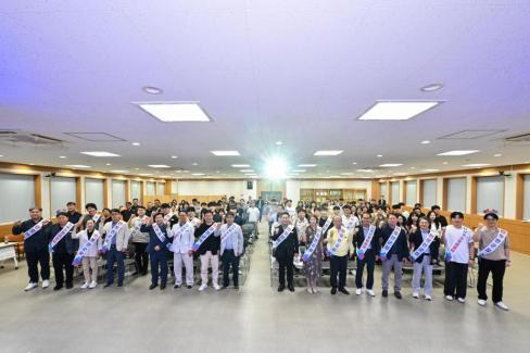 2026. 9. 1. 군수님과 함께하는 청렴한 데이