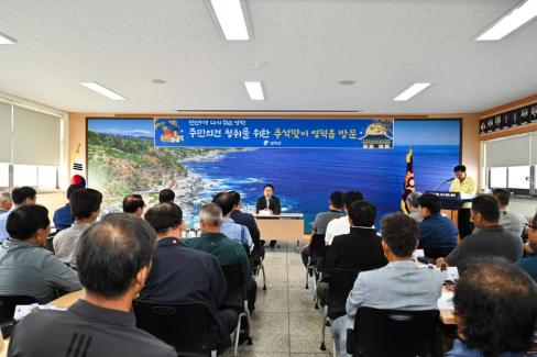 2026. 9. 16. 추석맞이 읍면 방문(영덕, 지품, 축산)