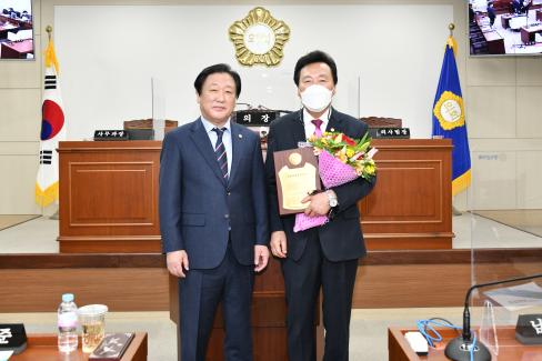 2021. 4. 15 영덕군의회 30주년 개원 기념 사진