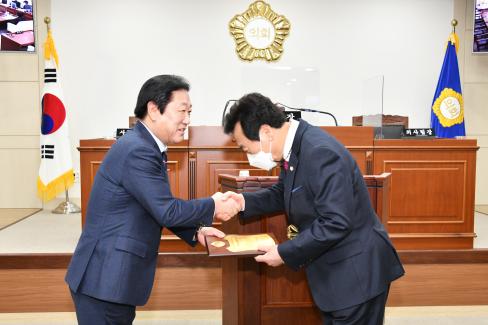 2021. 4. 15 영덕군의회 30주년 개원 기념 사진