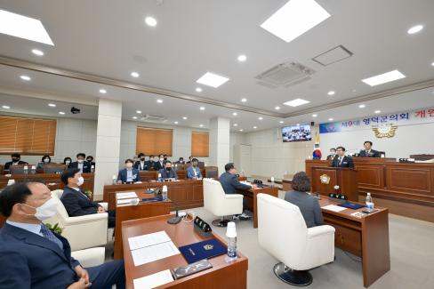 2022. 7. 4 제9대 영덕군의회 개원식 사진