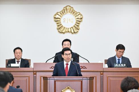 제300회 영덕군의회 제2차정례회 본회의 시정연설 사진