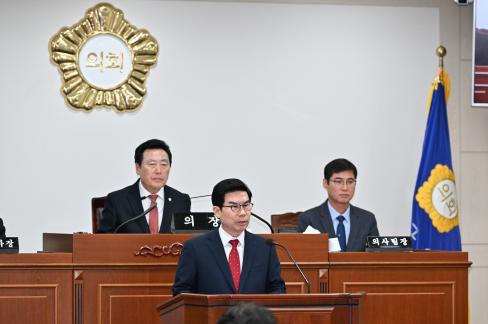 제300회 영덕군의회 제2차정례회 본회의 시정연설 사진