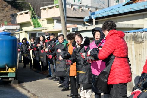 2024. 1. 24 사랑의 온기 나눔 릴레이