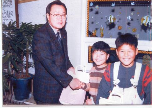 1997년 기타사진