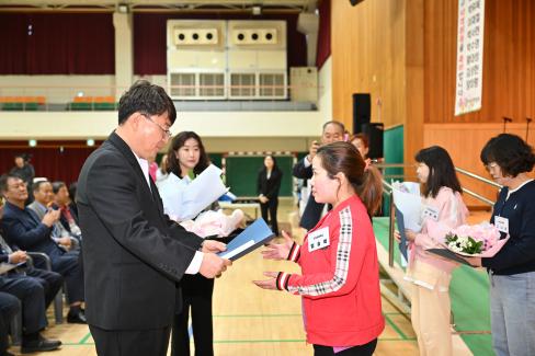 2024. 4. 26 제44회 장애인의 날 기념식 및 한마당 잔치