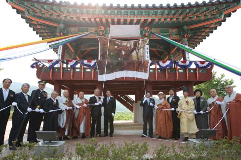 2011 나옹왕사 반송정 건립 제막식 및 경축행사