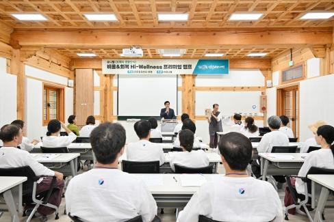 2023. 7월 창수면 인문힐링센터 여명( 유니웰 프리미엄 캠프)