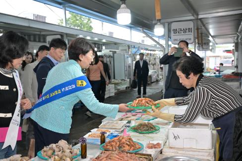 2023 경상북도 이달희 경제부지사 추설명절 장보기 행사