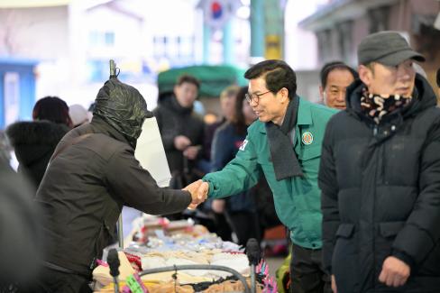 2024 영해시장 설명절 장보기